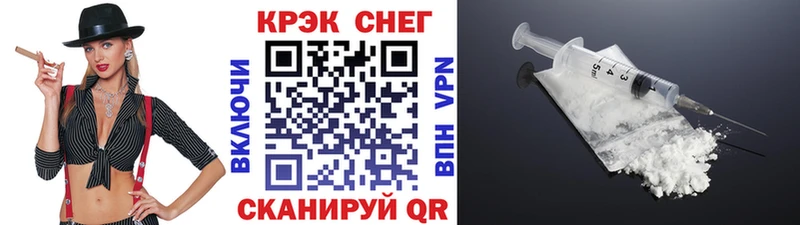 Купить ГАШ  A PVP  Кокаин  Псилоцибиновые грибы  Каннабис  Мефедрон  Чухлома