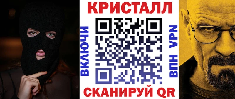 Амфетамин 97%  Купить где  Чухлома 