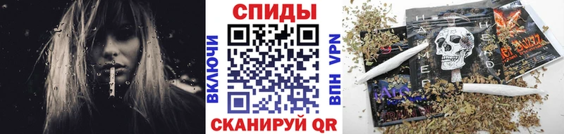 Купить закладки  Чухлома  Бутират BDO 