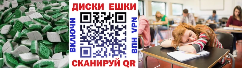 Купить где  Чухлома  Экстази 280 MDMA 