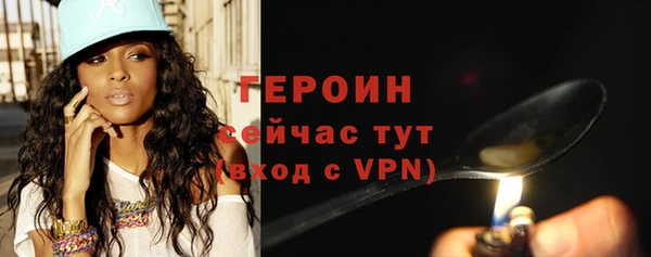 PSILOCYBIN Пестово