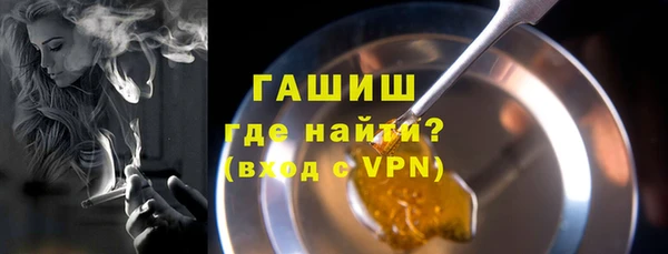 амф Пересвет