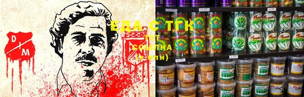 мдма Покачи