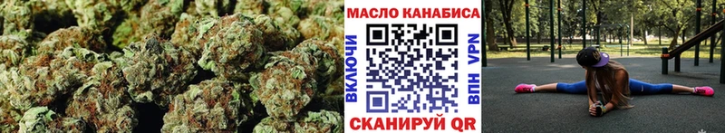 Дистиллят ТГК вейп с тгк  Купить где  Чухлома 